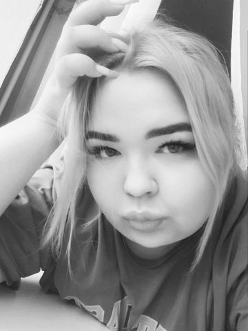 Стелла